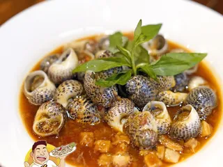 Ốc A Chảy