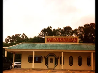 China Capital