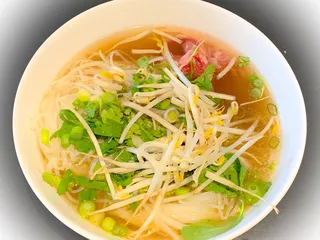 Special Pho