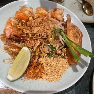 Shrimp Pad Thai (GF)