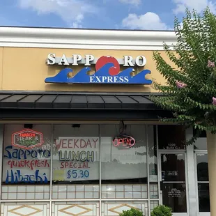 the front of the restaurant