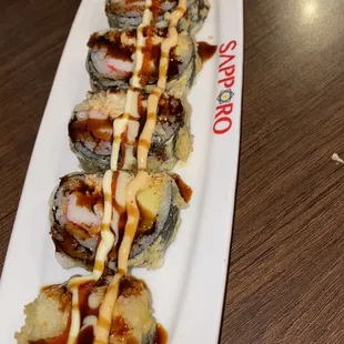 Hot Papa Roll