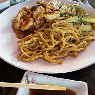 Chicken hibachi kids meal