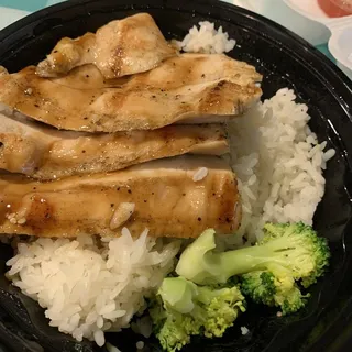 Kids Teriyaki Bowl