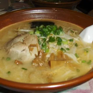 Miso Ramen