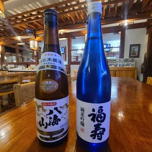 Traditional sake.