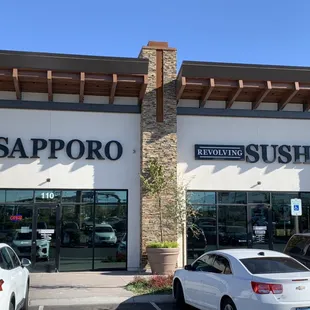Sapporo revolving sushi location #3