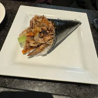 Salmon Skin (1 Piece)