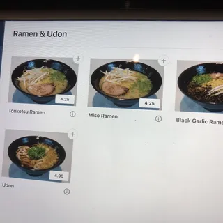 Udon