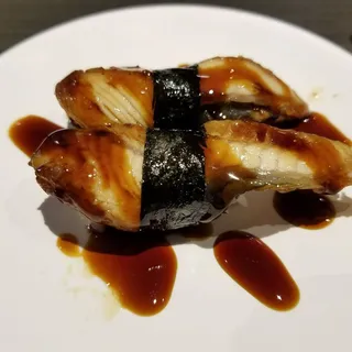 Unagi (2 Pieces)