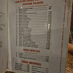 a menu for a restaurant