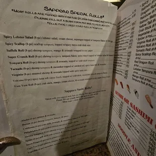 the menu of a restaurant