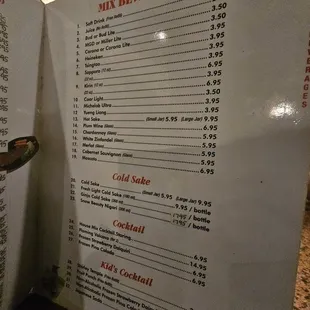 menu