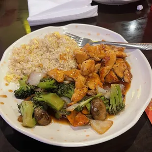 Hibachi chicken