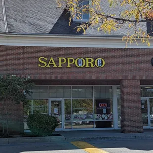 Exterior - by Game Stop