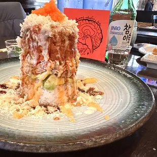 Ahi tower