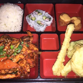 Spicy Chicken - Lunch Box