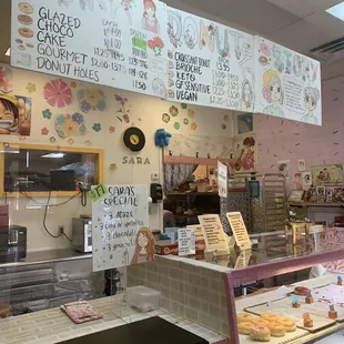 Ordering station