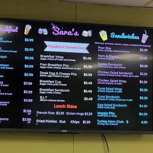 menu