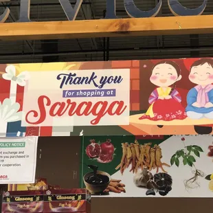 They maybe partial to Koreans