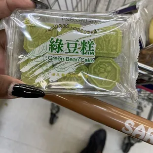 a bag of green beach grass