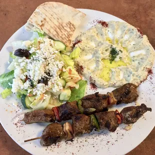 Baba Ganoush