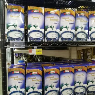 shelves of yogurt