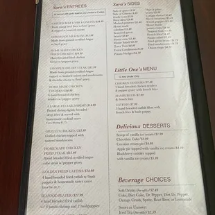 Entrees, sides, kid's menu, desserts, drinks