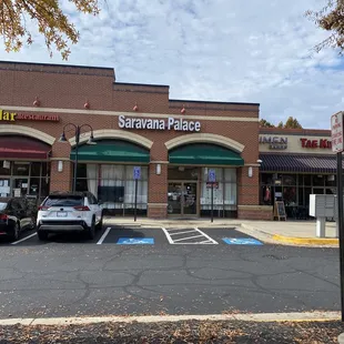 the front of the store