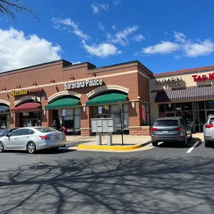 the outside of a restaurant