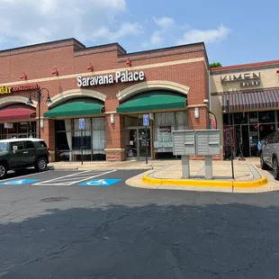 the entrance to the store