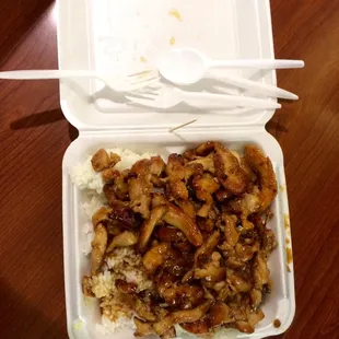 Double meat for $1.49 more