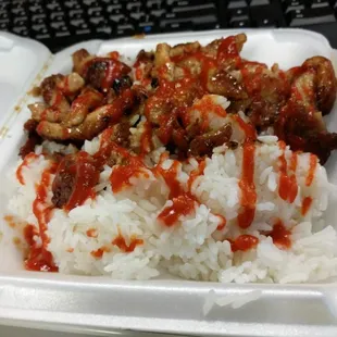 Very small portion of chicken.