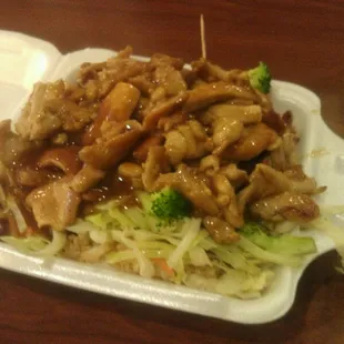 Chicken teriyaki