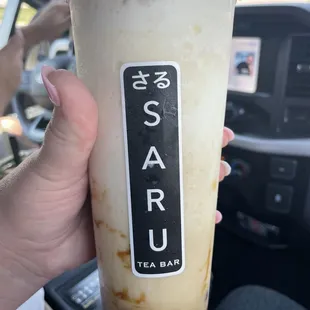 Okinawa Brown Sugar Boba