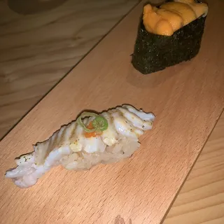 BAFUN UNI