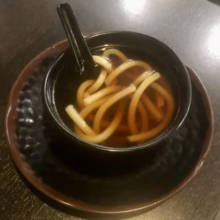 Curry Mini Udon