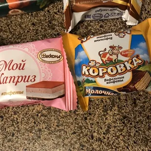 Chocolate little ones you can buy by the pound.