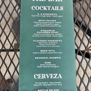 Drink menu July 2024
