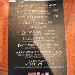 menu