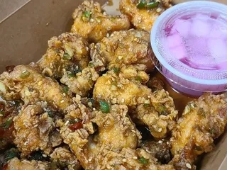 Sweet Home Chicken SHC