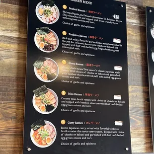 Menu with ramen dishes