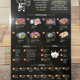 menu