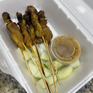 Satay a la carte