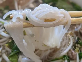 Simplee Pho