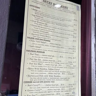 Menu as of April 2024