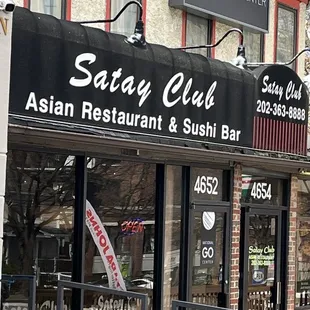 asian restaurant and sushi bar