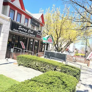 the front of the restaurant