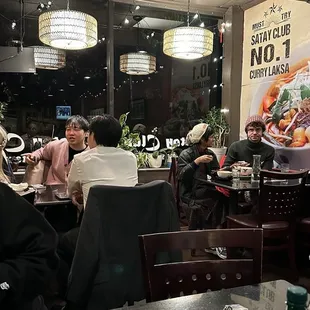 The "hole in the wall"