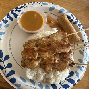 Chicken Satay (4 skewers)